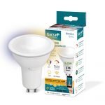 BOMBILLA LED GARZA INTELIGENTE SMART WIFI GU10 REGULABLE INTENSIDAD Y TEMPERATURA - Imagen 3